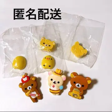 리락쿠마 코리락쿠마 키이로이토리 클립 마그넷 묶음 판매
