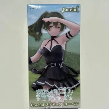 장송의 프리렌 Coreful 피규어 유벨