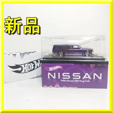 핫휠 킹 캡 Wheels RLC 한정판 720 Kin f71B