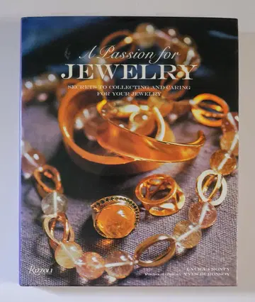 A Passion for Jewelry 외국도서 영문판