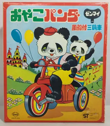 ONO 태엽/삼륜차 부모와 자식 팬더 태엽 풍선 포함 삼륜차