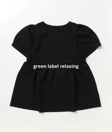 green label relaxing FFC 축구 컨셔스 PO_A
