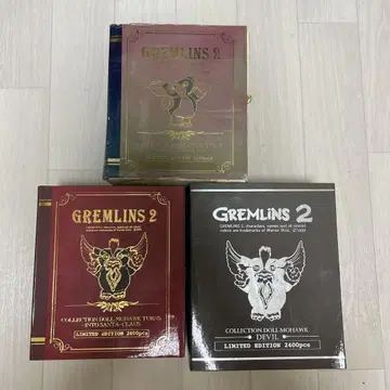 글렌 린 2 피규어