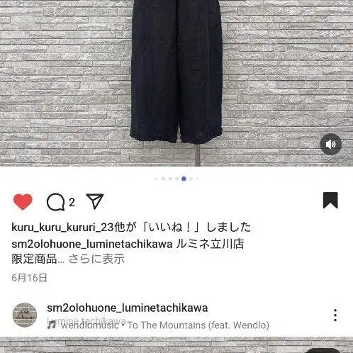 2번째 상품 이미지