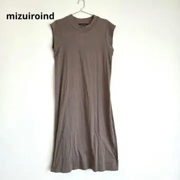 mizuiroind 베이지 슬리브리스 롱 원피스