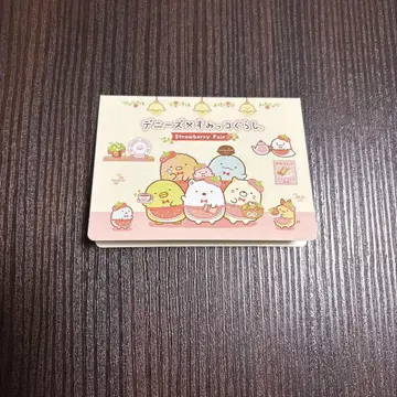 nanaco 카드 스미코구라시 데니스 콜라보