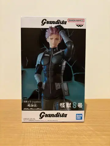괴수 8호 GRANDISTA 그란디스타 나루미 GEN NARUMI 피규어