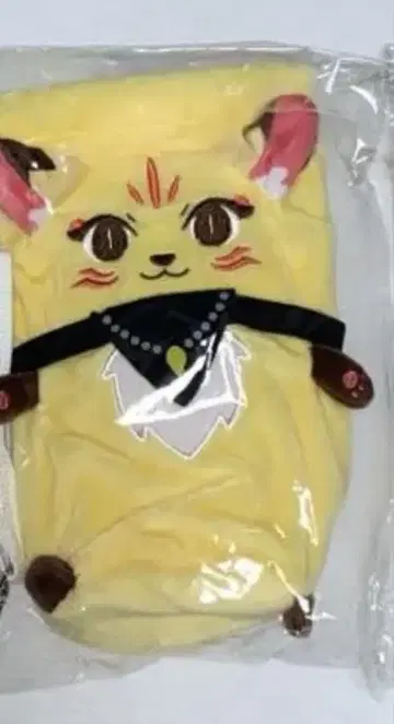 우라시마사카타센 드링크 홀더 페포
