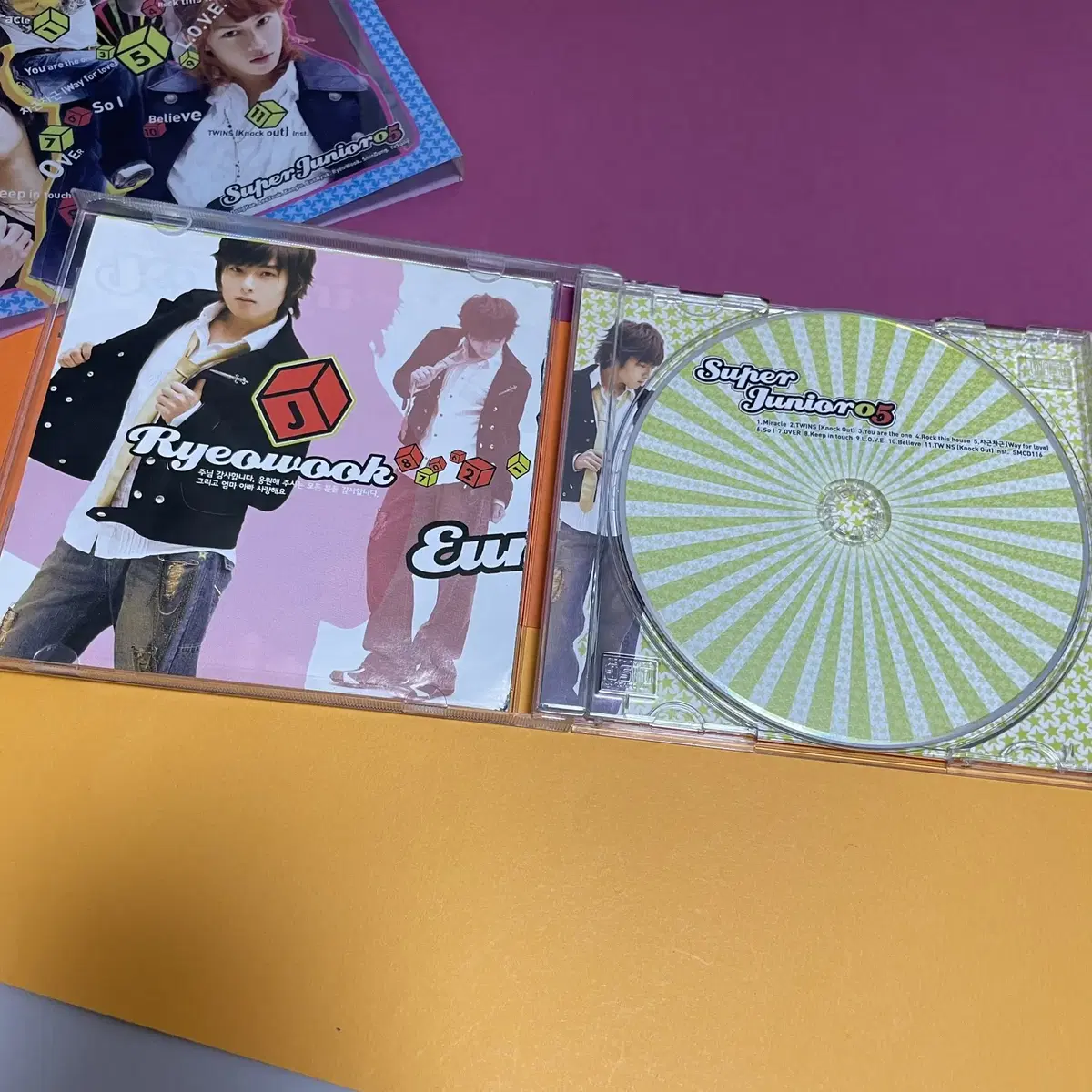 SUPER JUNIOR | 슈퍼주니어 [Used Album/CD] Super Junior 1st
