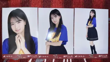 노기자카46 세토구치 코즈키 홋카이도 라이브 T 컴프