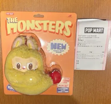 THE MONSTERS Wacky Mart 이어폰 케이스 새우 플라이