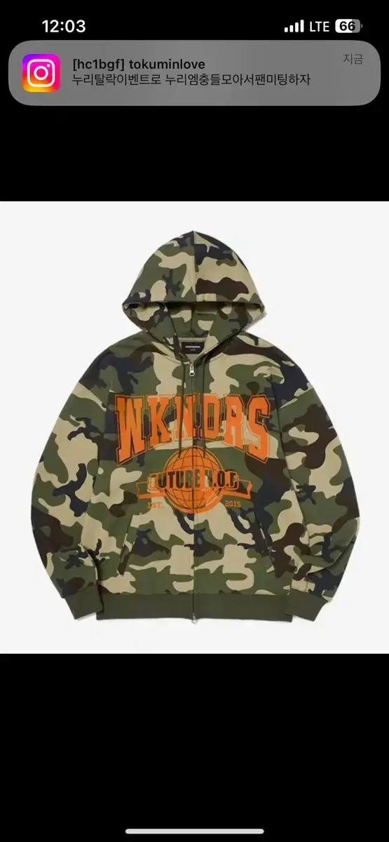 Product Details - 1