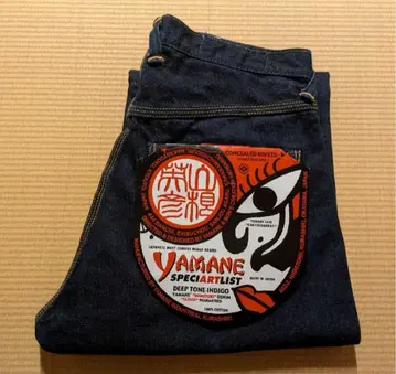 YAMANE EVISU 야마짱 34인치 일본제