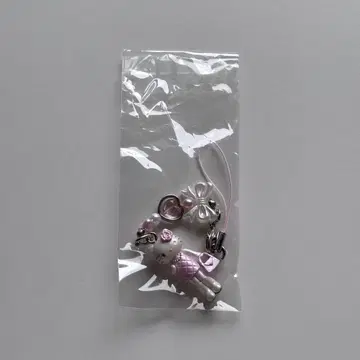 키티 시크릿 스트랩 발길이