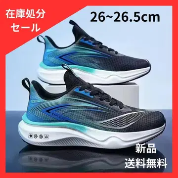 러닝화 26cm 26.5cm 트레이닝 슈즈 스니커즈