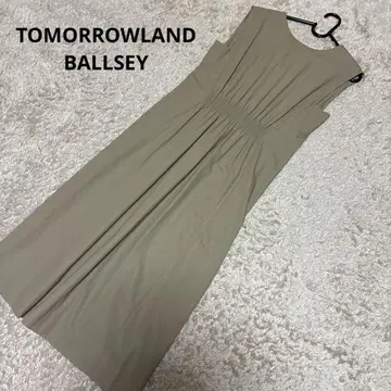 BALLSEY 보르지 투모로우랜드 베이지 롱 원피스 34