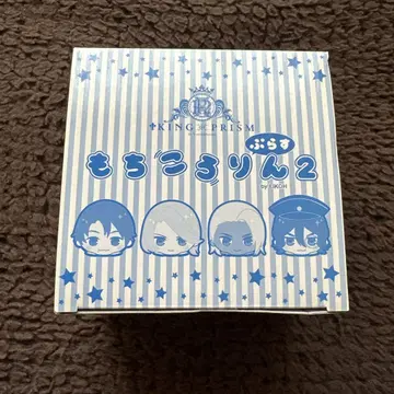 킹 오브 프리즘 모치코로린 플러스 2
