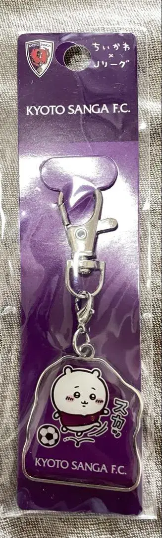 치이카와 (먼작귀) 교토 산가 메탈 참 키링