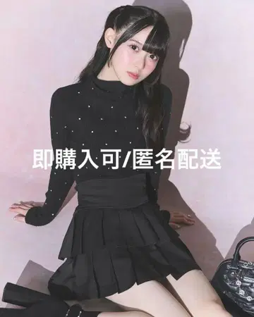 미셸 마카롱 슬림 레그 스커트 슬림 레그 플리츠 스커트