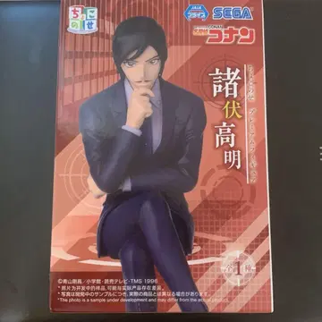 쵸코노세 모로후쿠 타카미 SEGA 피규어