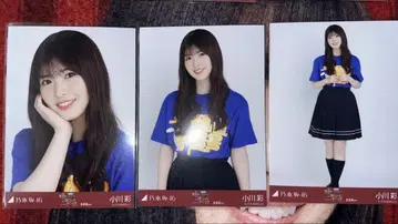 노기자카46 오가와 아야 홋카이도 라이브 T 컴프