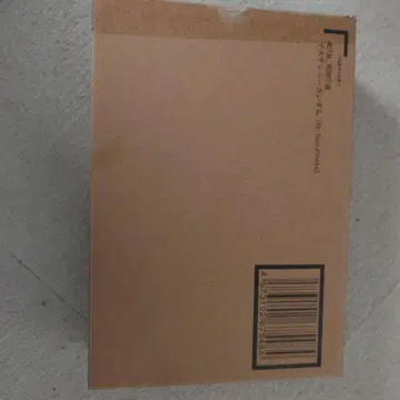 메탈 로봇혼 데스티니 건담 ReCoordinate