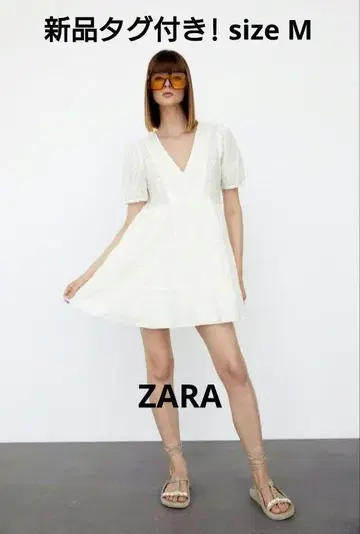 택 포함 새상품! 자라 ZARA 컷워크 자수 티어드 원피스