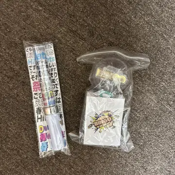 HiHi Jets 응원봉 2개 세트