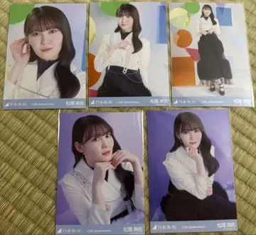 노기자카46 5종 컴프 마츠오 미유 애니바