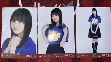 노기자카46 엔도 사쿠라 홋카이도 라이브 T 컴프