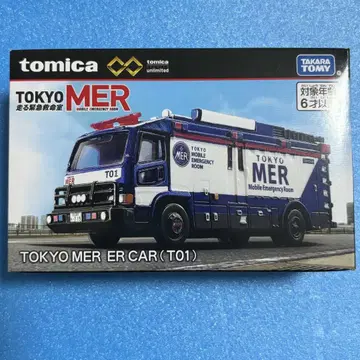 토미카 프리미엄 언리미티드 TOKYO MER ER CAR 달리는 구급차