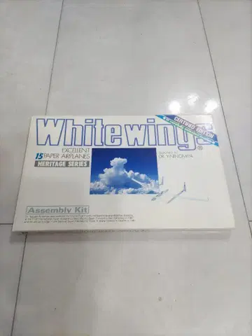Whitewings Heritage Series 15기 키트