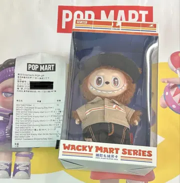 러브부 THE MONSTERS Wacky Mart 봉제 인형 펜던트