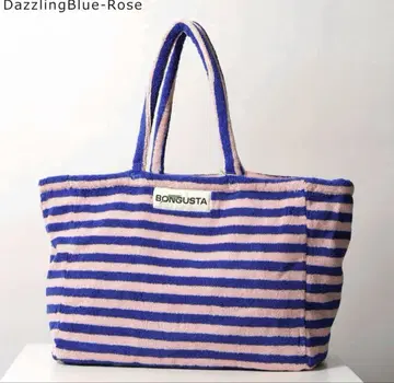BONGUSTA 택 포함 새상품 DazzlingBlue-Rose