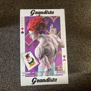 Grandista 히소카 피규어
