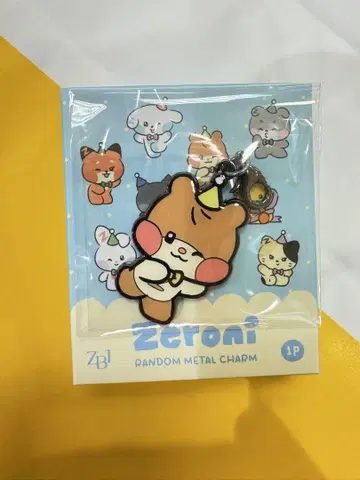 ZB1 제로니 POPUP 메탈 참 함방 비니니