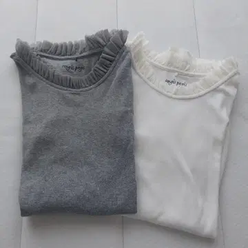 네이비 프릴 이너