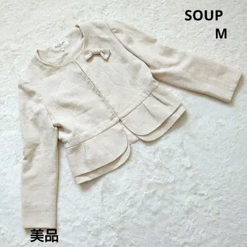 새상품급 SOUP 수프 아이보리 고급스러운 노카라 자켓 M