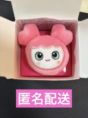 TWICE THIS IS FOR 랜덤 봉제 인형 반지 허벅지 모브리