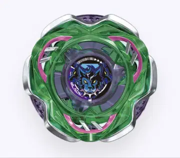 베이블레이드 x CX-08 케르베로스 다크 W1-60F