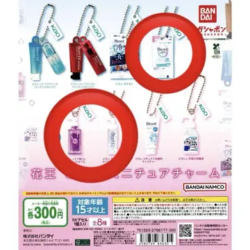 가오 비오레 미니어처 참