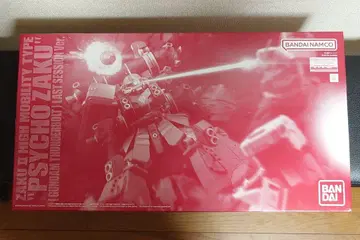 MG 1/100 기동동형 자크 사이코 자쿠 라스트 세션 Ver.