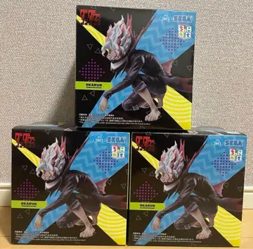 SEGA OKARUN 피규어 3개 세트