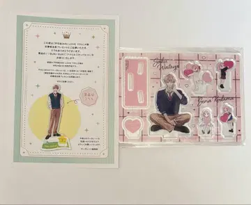 불가항력의 I LOVE YOU 4권 전권