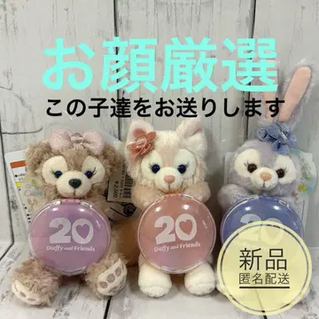 디즈니 컬러풀 해피니스 봉제 인형 참 스텔라 루 셰리 메이