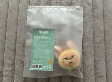 TXT 팬청 페이스 키링
