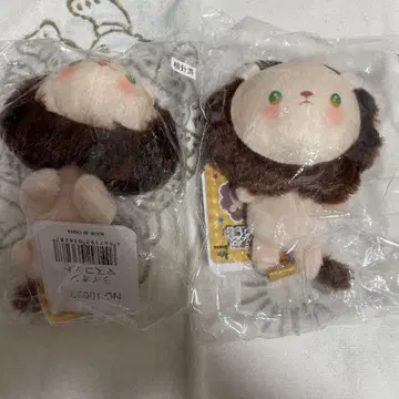 사자 봉제 인형 공 체인 포함 2개