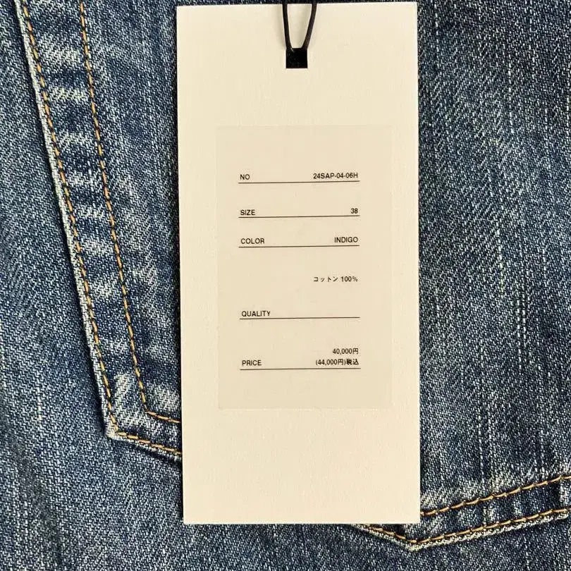6번째 상품 이미지