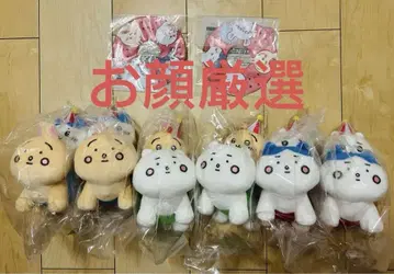 치이카와 (먼작귀) 봉제 인형 6종 세트 봉제 인형