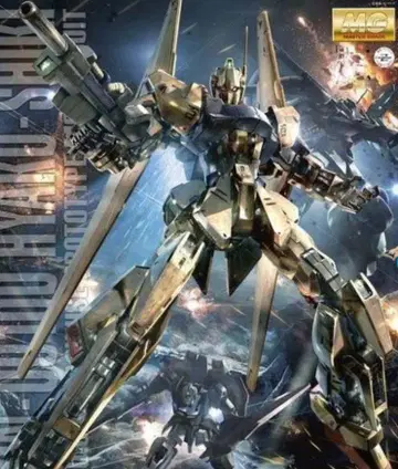MG 백식 ver.2.0 1/100 미사용 새상품
